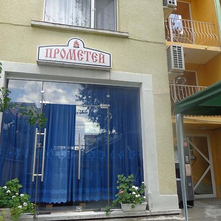 Hotel Prometei Burgas City Exterior foto