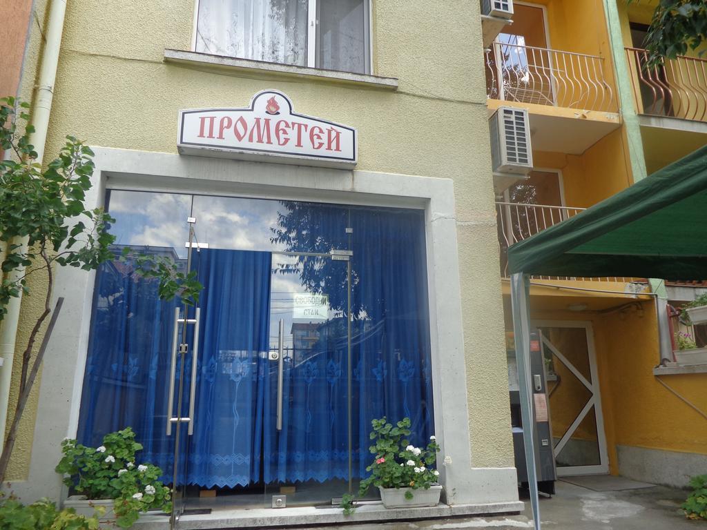 Hotel Prometei Burgas City Exterior foto